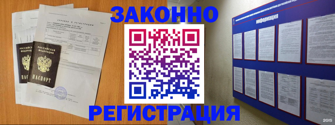 форма 3 в Тамбовской области